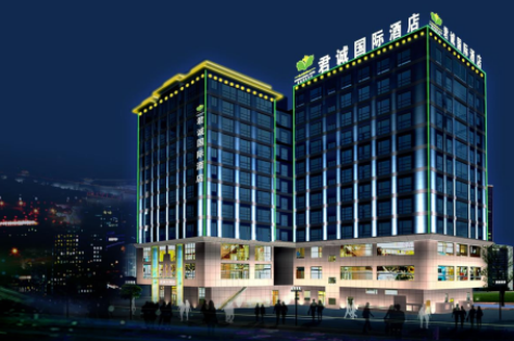西安君诚国际酒店